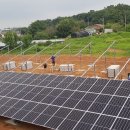 하나2호 태양광발전소 이미지