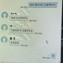 현경잡 이미지