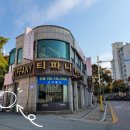 성빈한의원 이미지