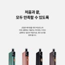 경주전자담배 이미지