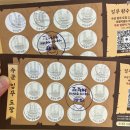 태권월드스포츠 이미지