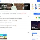 박토랑 티스토리