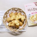 (주)삼양사 아산공장 이미지