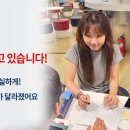 잉글리시스트릿