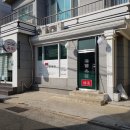 고담육회 이미지