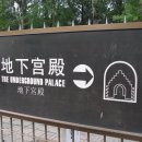 정릉13 이미지