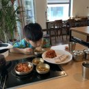 행복한만두집