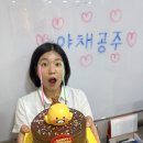 현대기물 - 구로구 경인로47다길 3 | 현대기물
