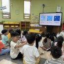 🤍찬솔반🤍 찾아가는 다문화 이해교육 🇯🇵 일본 -2- 🇯🇵 이미지