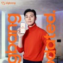 삼성IT부동산공인중개사사무소 이미지