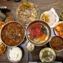 오복비빔밥 이미지