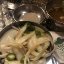 황우양대창 이미지
