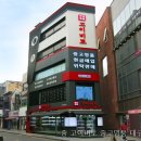 명품종합인테리어 네이버블로그