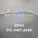 두지경로당 이미지