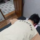 신의손교정원 이미지