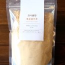 영양제분소 이미지