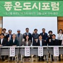 서울수선 서울신문