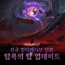 ㈜명성설비 이미지