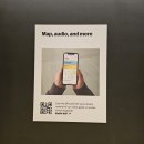 모마, 메트로폴리탄, 더멧, 솔로몬 R 구겐하임 미술관 관람 후기, 모마 디자인스토어, 굿즈, 입장권...