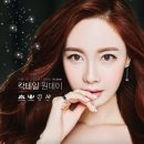 렌즈미(노원점) 이미지