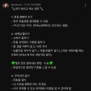 옥돌구이김 이미지