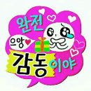 천국단란주점 네이버블로그