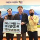 영도산업(주) 네이버블로그