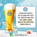 하이트상사 이미지