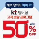 만원배너광고