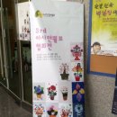 브런치퀼트