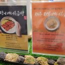 1964푸드 이미지