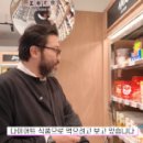 광재 네이버블로그
