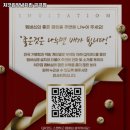 처갓집양념치킨 금곡점 이미지