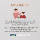 W화이트치과의원 이미지
