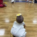 신기마트 | 신기한 오감 점프베베 롯데마트 서산점 문화센터 수강후기