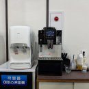 청산횟집 | 연산동횟집 지금 딱 봄도다리 남해회관 후기