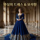 색연필로 물들이는 나의 하루 | [작가 후기] 밤잠 설치던 첫 도전, <여왕의 초대> 펀딩 완료까지의 60일간의 기록