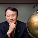 산업안전연구소