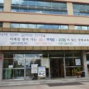 샛별중학교앞 네이버블로그