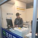 센츄리3쿠션전용클럽 | [log#023]오픽시험을 빙자한 서울 나들이(feat. 대학연합 OPic )