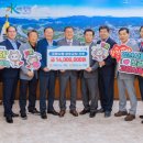 합천동부농협 이미지