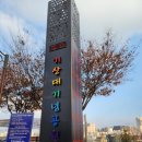 청소년 문화의집(신축) 이미지