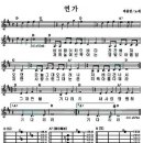 바블 이미지
