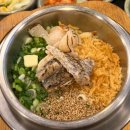 천안불당하나동물약국 | 불당동 맛집 추천 "솔솥 천안불당점" 도미관자·스테이크 프리미엄 솥밥 전문점