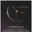 더편안재활의학과의원 이미지
