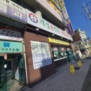 2001아웃렛 부평점 | 인천 부평구 부평동 킴스클럽2001아울렛 부평점 인근...손만두 요리전문점 고기만두 김치만두 가격 후기