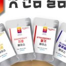 카페원더 - 논산시 황산벌로1098번길 81 | 카페원더