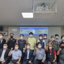 모범자동차정비공장 이미지