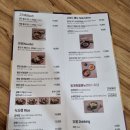 인천 노포 냉면 맛집 경인면옥 물냉면, 비빔냉면,녹두지지미 후기