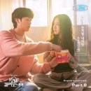 OST모텔 이미지